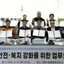 세류지구대 이미지