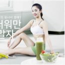 굿바디핏 이미지