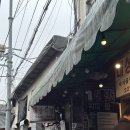 대성식당 | 종로3가역 맛집 대성식당 낙곱새 웨이팅 후기