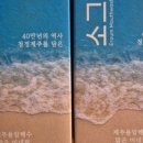 소그마 이미지