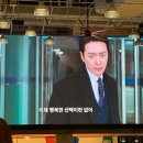 가가세탁소 | 왓츠인마이배 #10-1