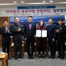 성남텔레콤 이미지