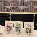 오렌즈 광주첨단점 이미지