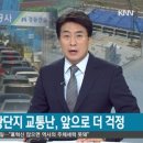 오시리아스타테라스 식당가 네이버블로그
