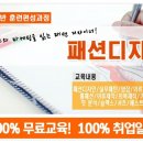 다옴학원 - 여주시 태평1길 18-1 | 다옴학원