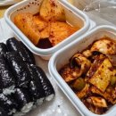 통영조선호텔 이미지