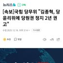 정지로2 이미지