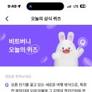 비트16 이미지