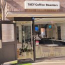 TAEY Coffee Roasters(태이 커피 로스터스) | 진짜 크림라떼를 맛보고 싶다면 남한산성 근처 신상카페 태이커피로스터스(TAEY COFFEE ROASTERS)