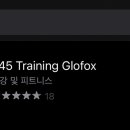 F45 트레이닝 한남 네이버블로그