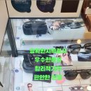 멜론코인 노래연습장 이미지