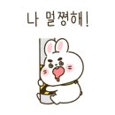 스시기요세 이미지