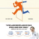 주식회사 마인드셋 이미지