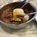 벙글벙글찜갈비