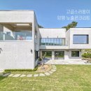 건축사사무소 한샘건축 이미지