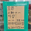 은하문구