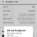 주식회사 더본 이미지
