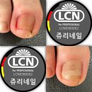쥬리네일 이미지