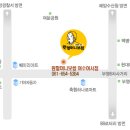 원할머니보쌈 여서점 이미지