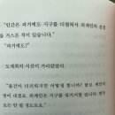 감동식 이미지