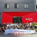 4차산업혁명체험센터 이미지