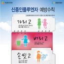 태광약국 이미지