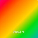 스스와 이미지