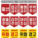 광고박사대구현수막 이미지