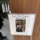 패션 럭셔리 브랜드와 디자이너 스토리 | [트랜드 LAB] 브래드 피트 브랜드 '갓스 트루 캐시미어' 팝업 빙문후기(1/16)