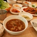손오공식당 이미지