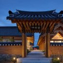 미지한의원 이미지