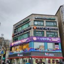 동수원세무서 2층 이미지