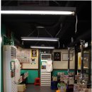 양평2동-12 이미지