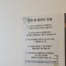 버블이(옥동점) 이미지