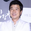 연평목욕탕 이미지