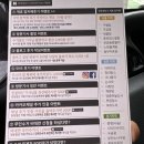 헌옷방문수거헌옷청년 이미지