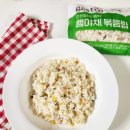 식자재쇼핑몰 베스트온 베스트코 햄야채볶음밥 후기