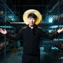 차리농장 이미지