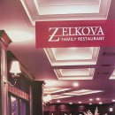 힐하우스호텔 이미지