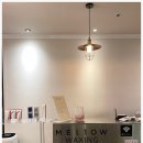 멜로우왁싱범계점 이미지