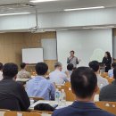 재난예방안전관리사 자격증 과정 이미지