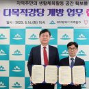 숭의초등학교 이미지