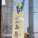 종가집민물새우수제비