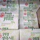 하신상회