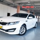 K5 12년 LPG 차량 매매상담 환영 천안중고차매매상사 이미지