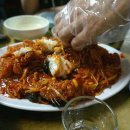부산아구찜 - 진주시 대신로389번길 6-1 | 부산아구찜