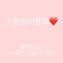 블라썸네일 이미지