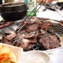 한우리여행서비스