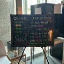 슬릭부스트 상현점 | 광교크로스핏 시설 넓고 쾌적해서 운동하기 좋은 ‘슬릭부스트 광교상현점’ 후기