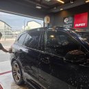 루페스 빅풋 디테일링센터 이미지